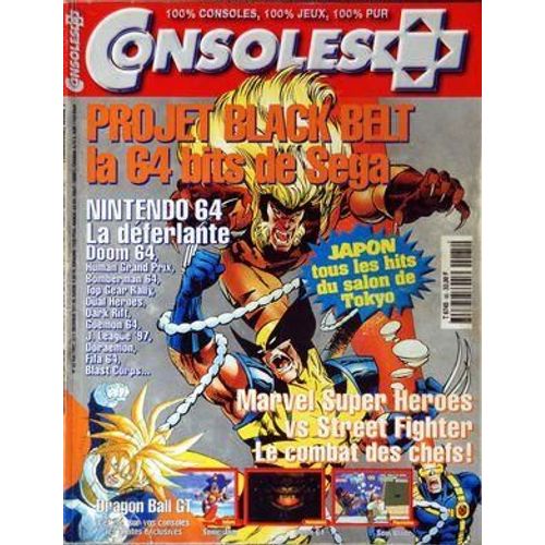 Consoles N° 65 Du 01/05/1997 - Projet Black Belt La 64 Bits De Sega - Nintendo 64 La Deferlante Doom 64 - Japon / Tous Les Hits Du Salon De Tokyo - Marvel Super Heroes Vs Street Fighter Le Combat Des Chefs - Dragon Ball Gt