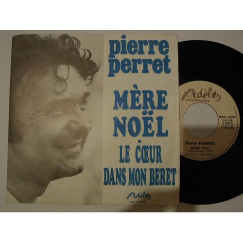 Mere Noel