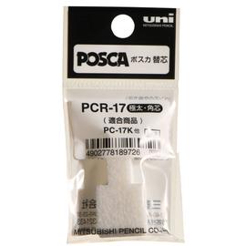 Marqueur Posca PC-17K or, pointe extra-large rectangulaire pas cher
