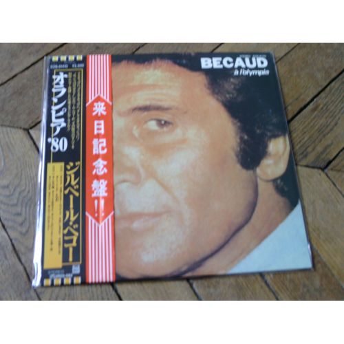 A L'olympia Lp Japon Obi 