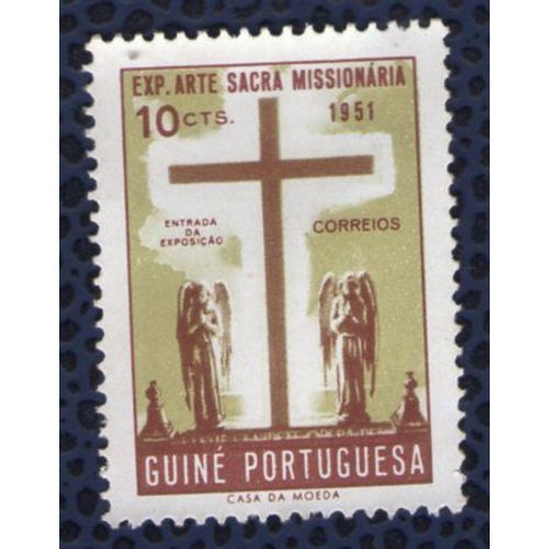 Guinée Portugaise 1953 Sans Gomme Entrée Exposition Art Sacré Missionnaire Arte Sacra
