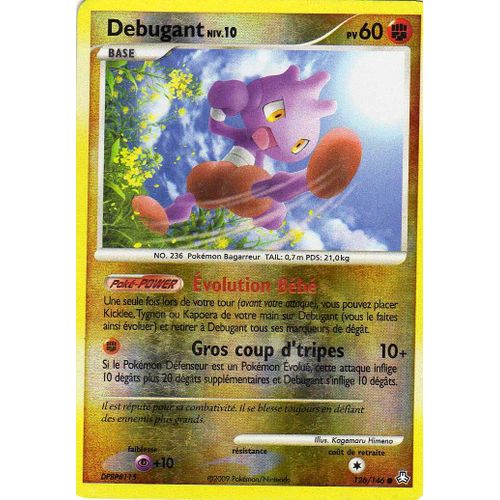 Debugant Niv10 Pv60 Eveil Des Legendes