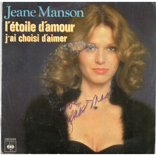 L''etoile D''amour