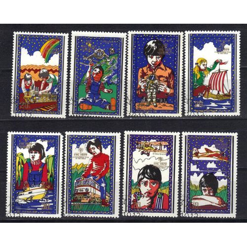 Mongolie 1979 : L'année Internationale De L'enfance : Enfant Avec Son Jouet - Série Entière De 8 Timbres Oblitérés