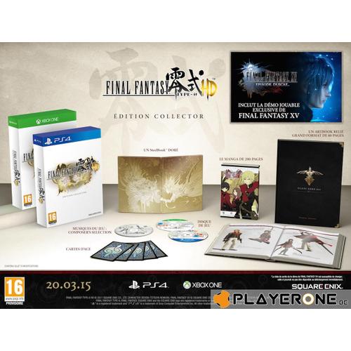 Final Fantasy Type Zero - Collector Edition Xbox One