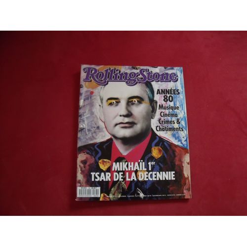Rolling Stone 23 
