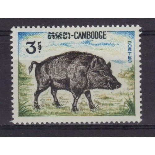 Cambodge 1971 : Faune : Gibier : Sanglier - Timbre Neuf **