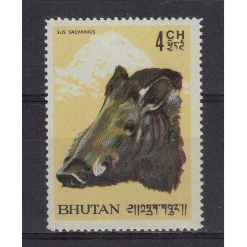 Bouthan 1962 : Faune : Gibier : Sanglier - Timbre Neuf *