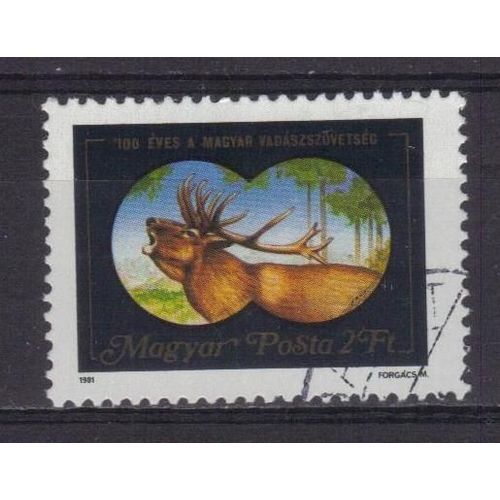 Hongrie 1981 : Faune : Gibier : Cerf - Timbre Oblitéré