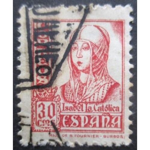 Espagne N°583 Oblitéré