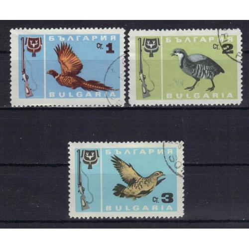 Bulgarie 1967 : Oiseaux De Chasse : Armes Et Gibecières : Faisan / Caille / Perdrix - Série De 3 Timbres Oblitérés