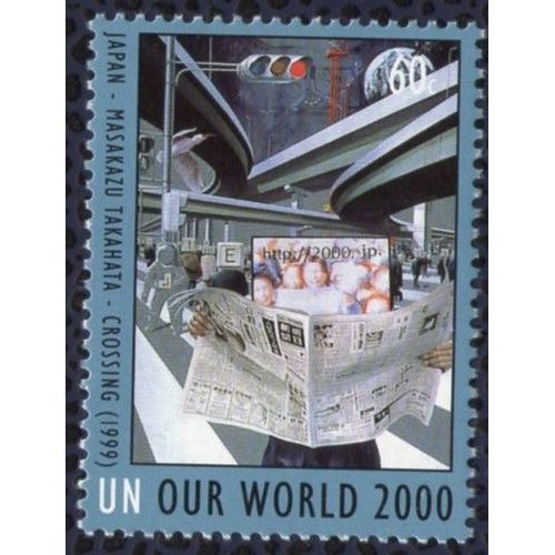 Nations Unies 2000 Onu Neuf Masakazu Takahata Japan Crossing