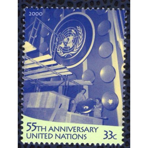 Nations Unies 2000 Onu Neuf Headquarter Chantier Du Siège Social
