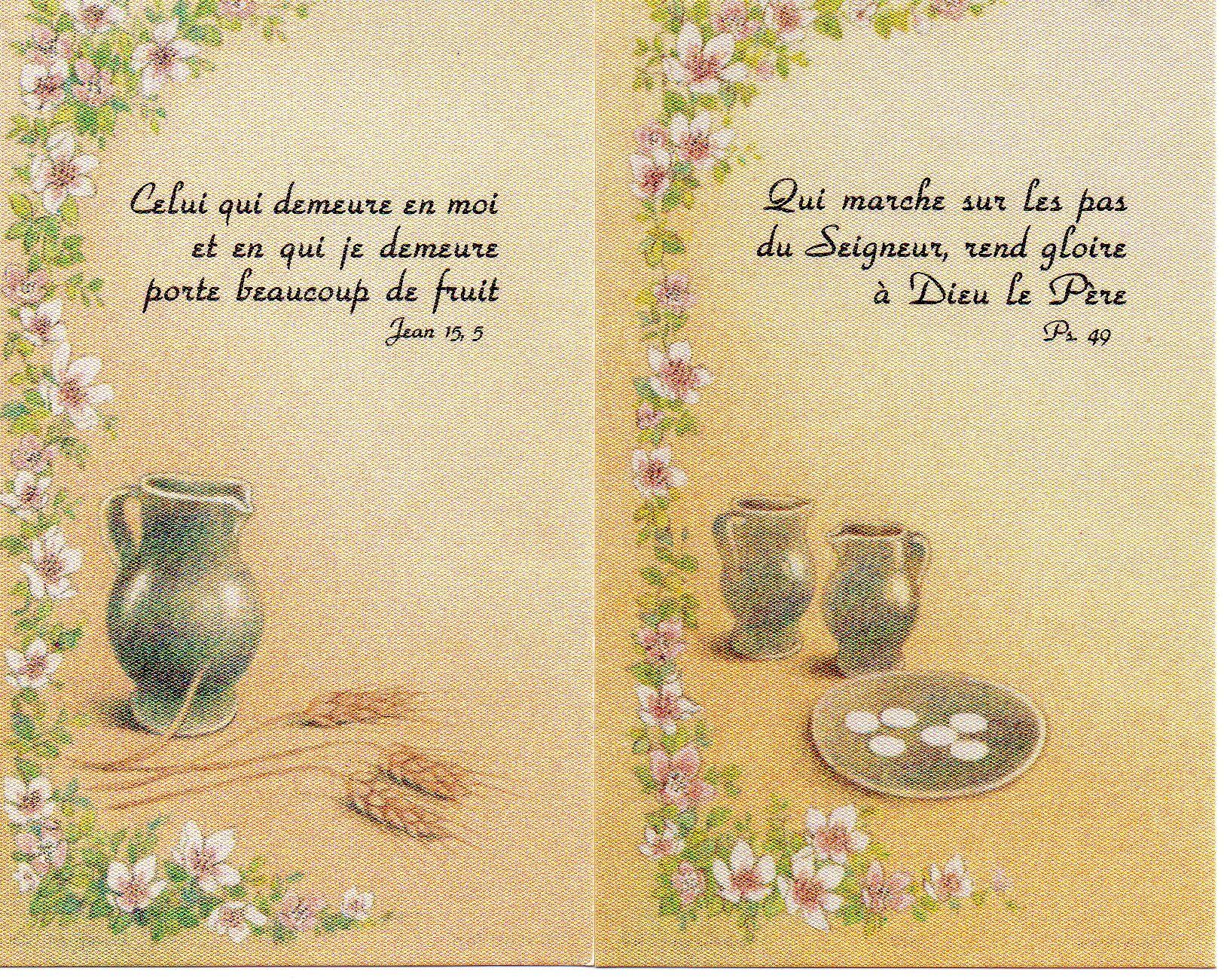 Images De Communion Solennelle Carte Postale Rakuten