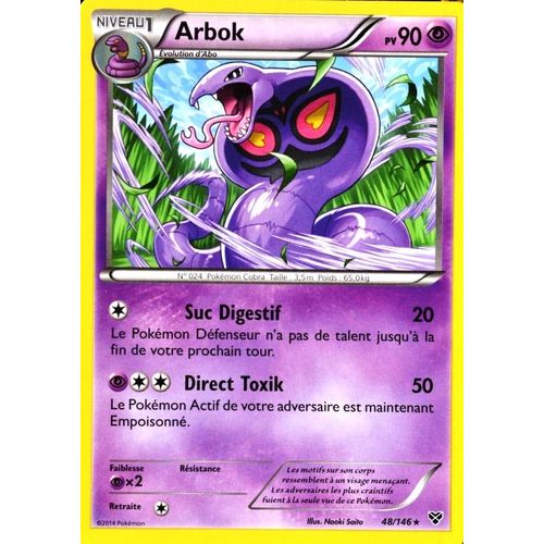 Carte Pokémon 48/146 Arbok 90 Pv Xy Neuf Fr