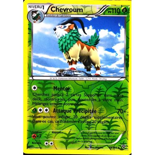 Carte Pokémon 19/146 Chevroum 110 Pv Xy Neuf Fr