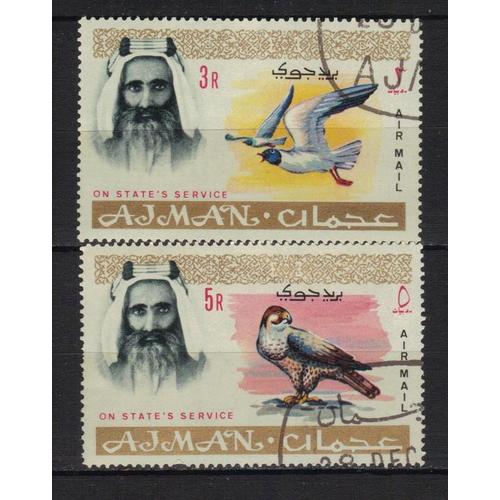 Ajman 1964 Poste Aerienne : Cheikh Rashid Bin Hamaïd Et Naïmi : Oiseaux : Cigogne / Faucon - Série De 2 Grands Timbres Oblitérés