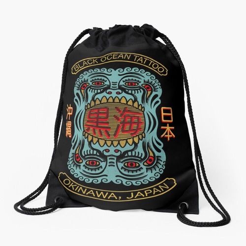 Sac à dos Conception de tatouage vintage Sac à cordon pour le sport cadeau