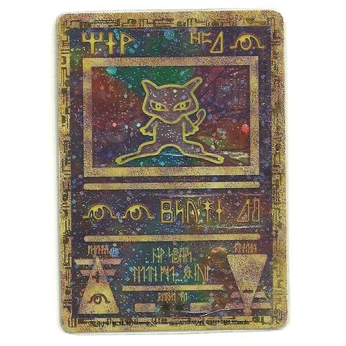 Pokemon - Carte Mew Antique Holographique ,Extrêmement Rare