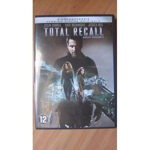Total Recall