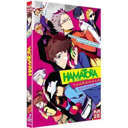 Hamatora : The Animation - Intégrale Saison 1