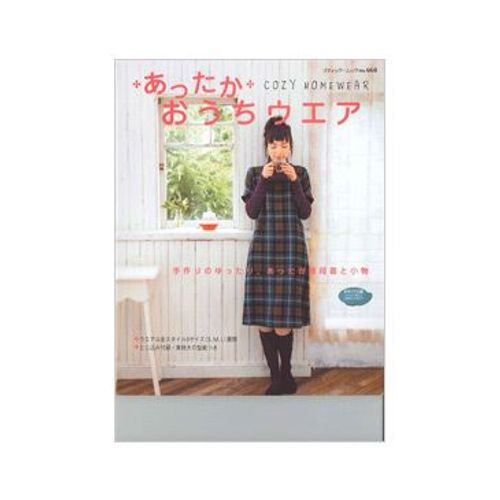 Attaka Ouchi Wear - Cozy Homewear 