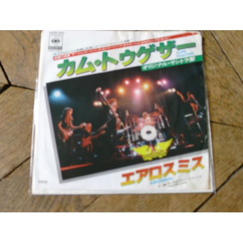 Come Together / Kings & Queens  Japon 