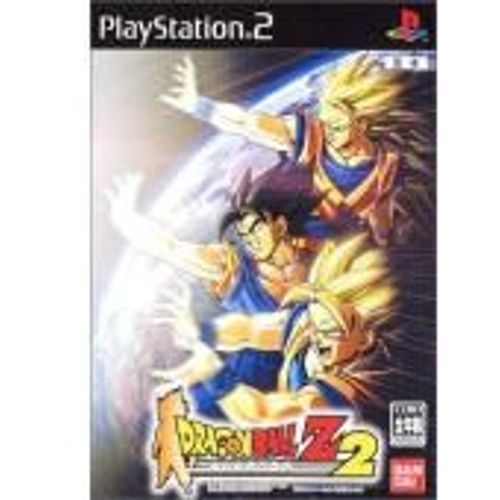 Dragon Ball Z Budokai 2 (Import Jap) Ps2