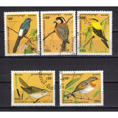 Cambodge 1996 : Faune : Oiseaux Divers Multicolores - Série De 5 Timbres Oblitérés