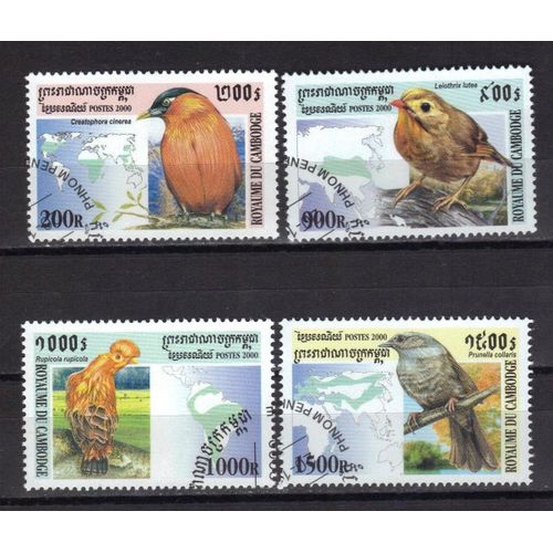 Cambodge 2000 : Faune : Oiseaux Divers Multicolores - Série De 4 Timbres Oblitérés