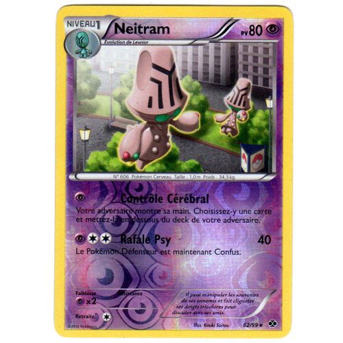 Carte Pokémon Neitram Holo Reverse 62/99 Noir & Et Blanc Destinees Futures Neuf