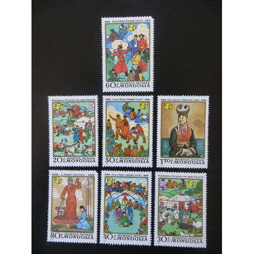 La Fête De Naadam 