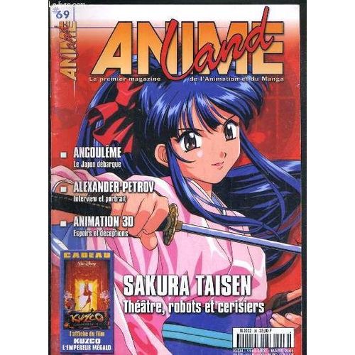 Anime Land - N° 69 - Mars 2001 - Sakura Taisen - Angouleme - Alexander Petrov - Animation 3d - Inrterview Isabelle Ganz, Jacques Colombat, Asamiya Kia, Alexander Petrov, Festival Bd ...