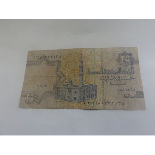 Billet 25 Piastres Egypte