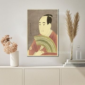 Affiche de dcoration en toile Sharaku toshusai,mpression m...