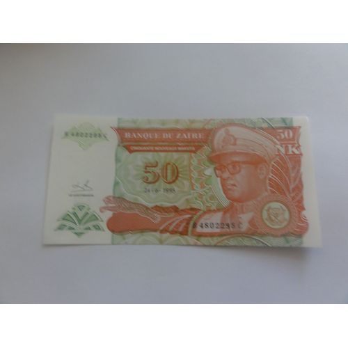 Billet 50 Makuta Zaire 1995