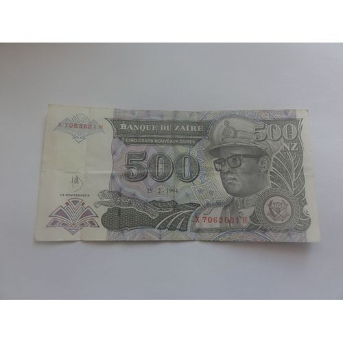 Billet 500 Makuta Zaïre  1994