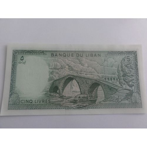 Billet 5 Livres Liban