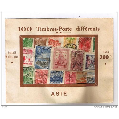 Asie 100 Timbres Differents Oblitéres - Tous Pays -