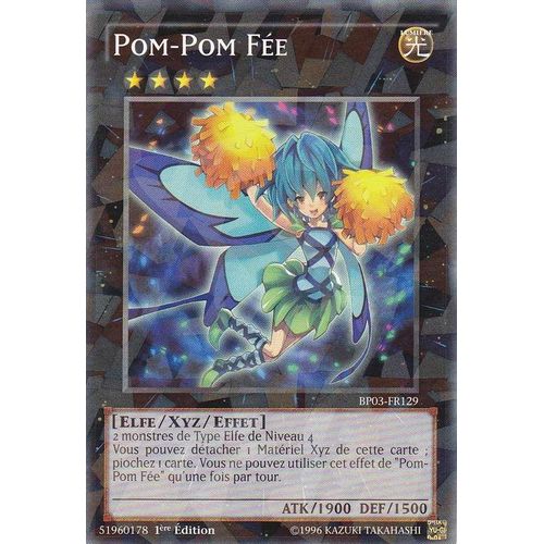 Pom Pom Fée Bp03-Fr129 En Mosaïque Rare