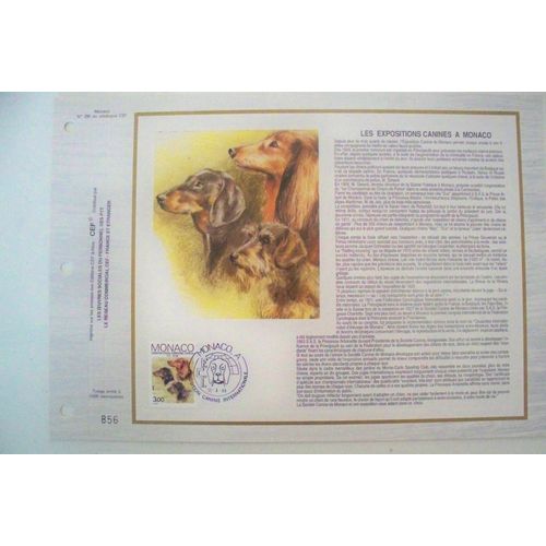 Feuillet Artistique Philatelique N° 295 Monaco De 1988