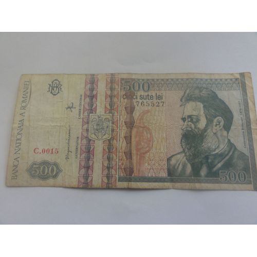 Billet 500 Lei  Roumanie 1992