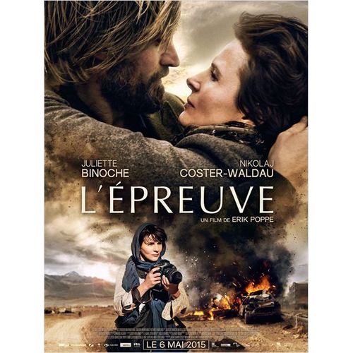 L'epreuve /Tusen Ganger God Natt- Véritable Affiche De Cinéma Pliée - Format 120x160 Cm - De Erik Poppe Avec Juliette Binoche, Nikolaj Coster-Waldau, Lauryn Canny, Maria Doyle Kennedy - 2015