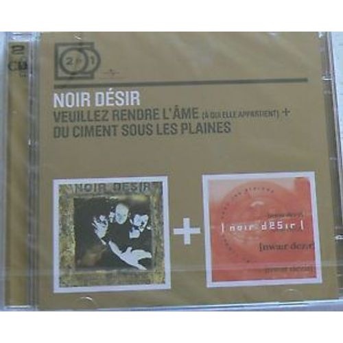 Veuillez Rendre L'âme + Du Ciment Sous Les Plaines (2cd)