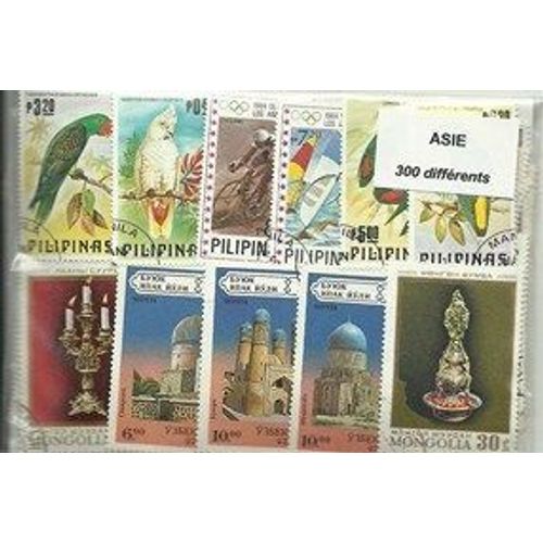 Asie - 300 Timbres Differents Obliteres - Tous Pays