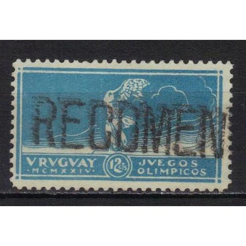 Uruguay 1924 : Victoire De L'équipe Nationale De Football Aux Jeux Olympiques De Paris : Victoire De Samothrace - Timbre 12 C. Bleu-Vert Oblitéré Cote 22,50 