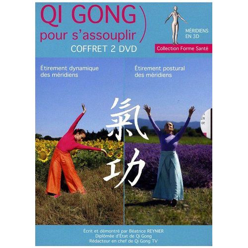 Qi Gong Pour S'assouplir - Etirement Dynamique Des Méridiens + Etirement Postural Des Méridiens