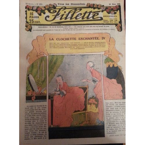 Fillette 1252 