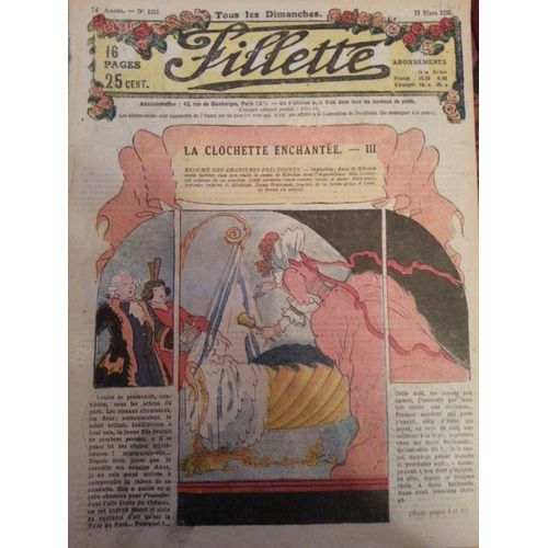 Fillette 1251 