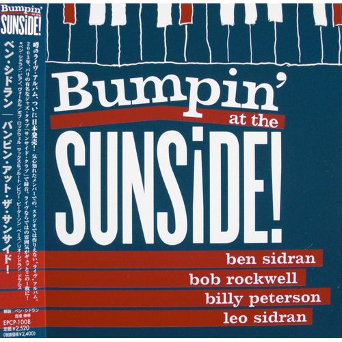 Bumpin' At The Sunside! (Import Japon)